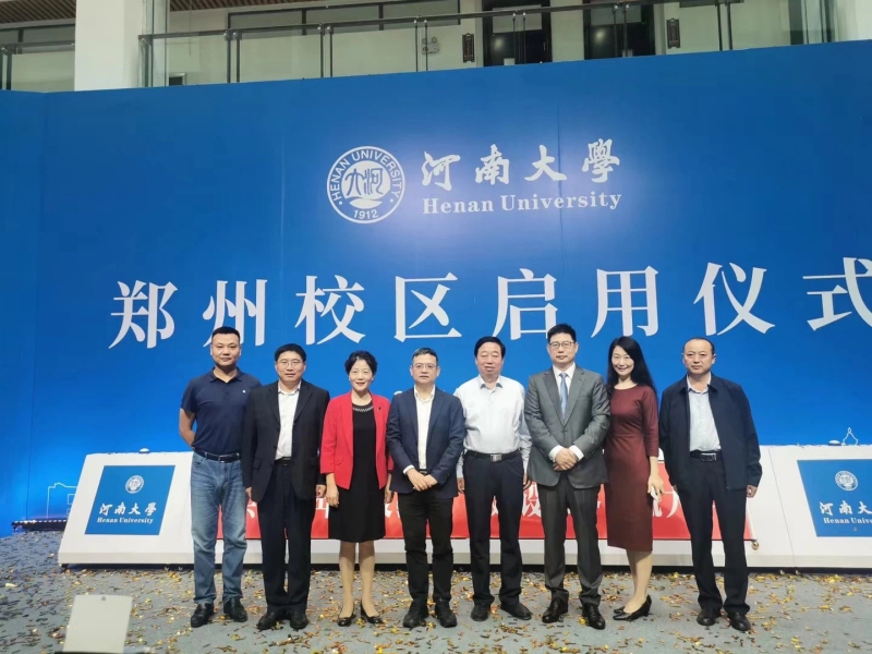 微信图片_20231201101214_副本.jpg