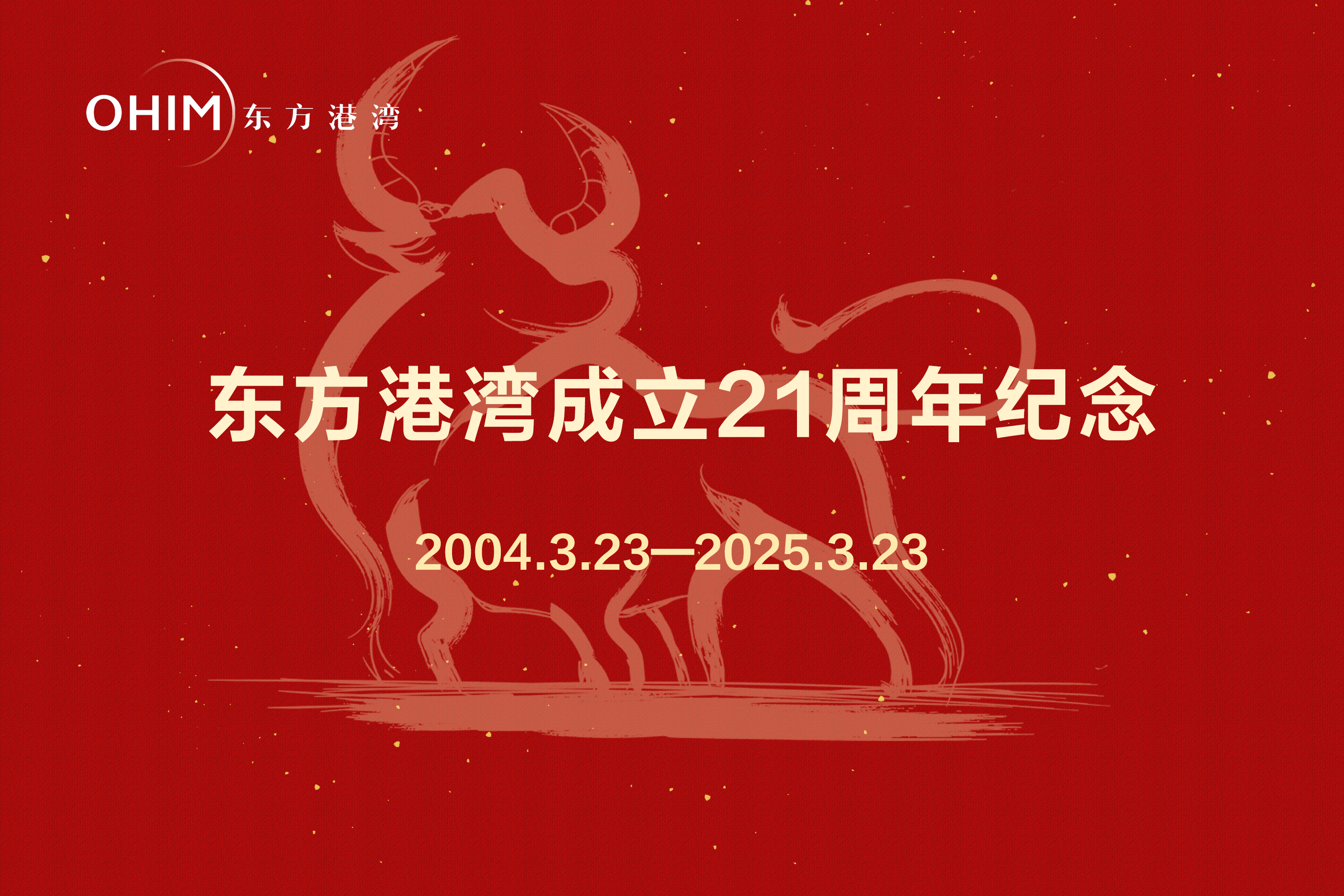 7c705d571f690f752157df573d1201c.png