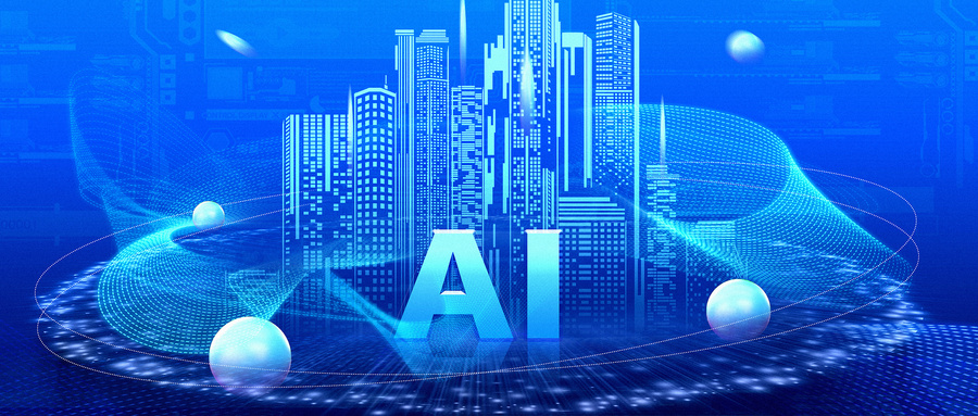 1770606038260934.jpg 1月投研观点.jpg