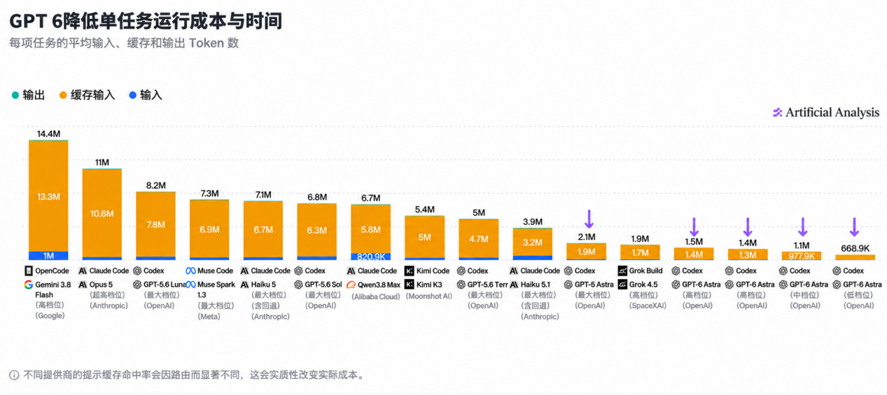 微信图片_20260907164926.png